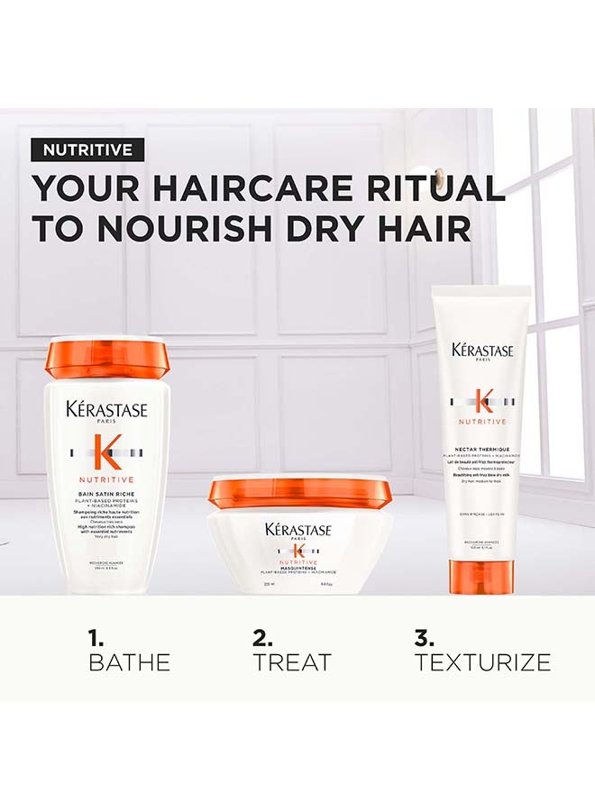 مجموعة هدايا ماسك فوندان المغذي لرمضان - view 2